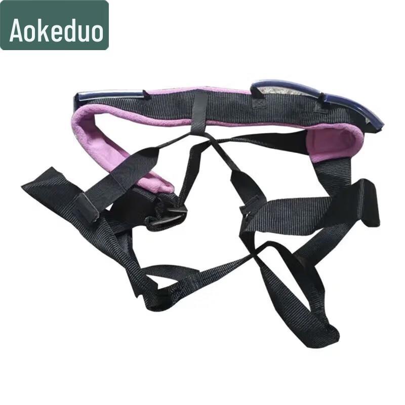 Aokedu Outdoor Climbing Safety Harness