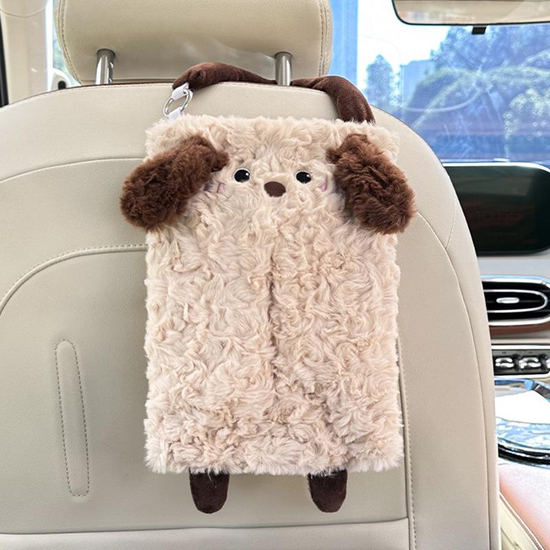 Cute Cartoon Animal Plush Hanging Tissue Box For Car And Home