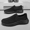 Fashion Plus Size Men's Breathable Slip On Classic Shoes Comfy Casual Durable Lightweight Walking Shoes 2025