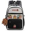 Cartoon Capybara Backpack Casual Style Casual Shoulder Bag Trendy School Bag  Travel
