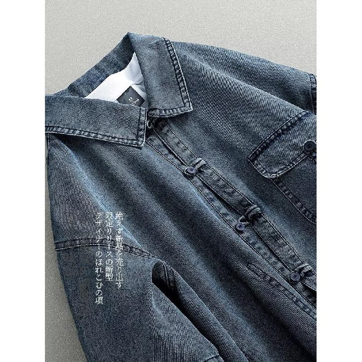 Sommer Neue Vintage-Jeansjacke im chinesischen Stil für Männer und Frauen, lockeres, gewaschenes Jeansoberteil mit Retro-Knopf