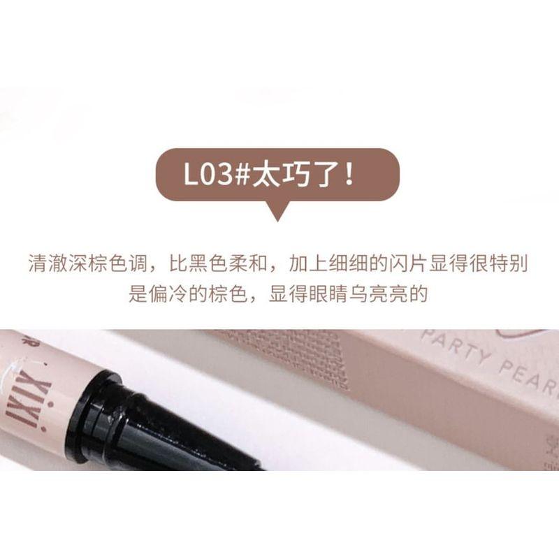 xixi - Fruit Party Pearl Eyeliner - 4 Colors