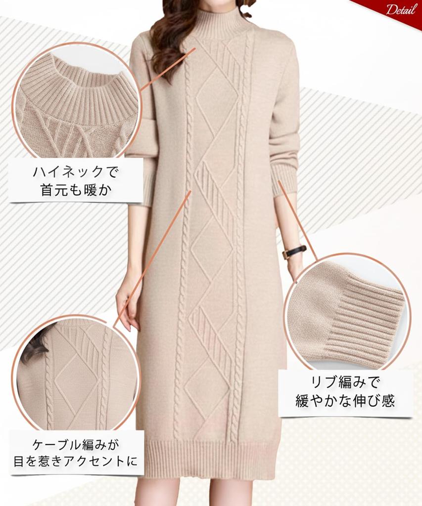 Second Roots Knit Tight Boat Long Ribbed Knit Tunic Perfect for and This Long Tunic Dress Is Perfect for Offering a Elegant Perfect for Casual and