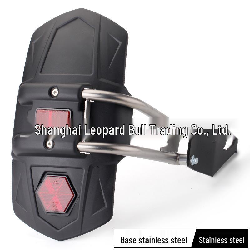 Universal Motorcycle Sports Car Racing Mudguard: Front & Rear Extender