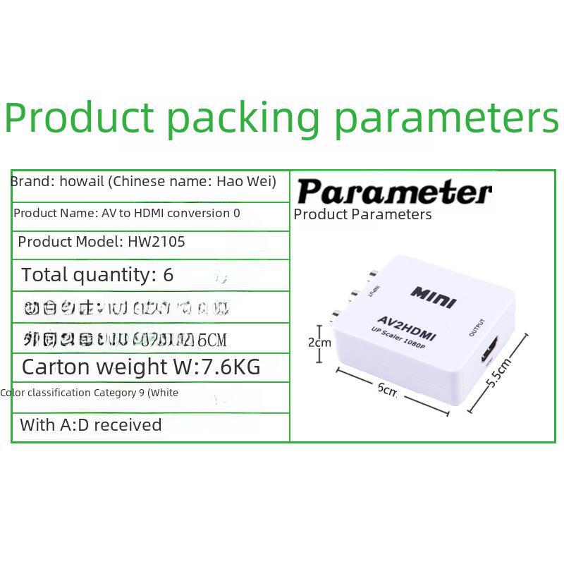 1080P AV-zu-HDMI-Videokonverter für RCA-Überwachung, Gaming und Set-Top-Box