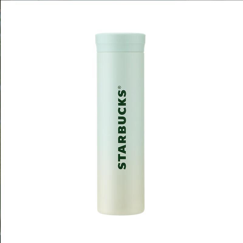 

Starbucks Classic Green Insulated Tumbler