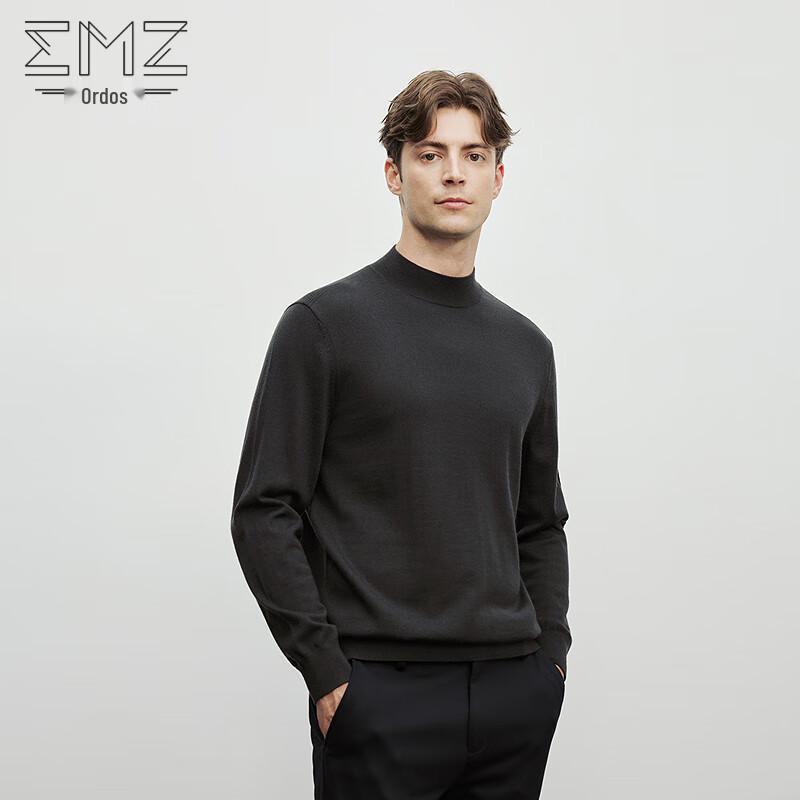 Erdos (EMZ) Men's Skin-Friendly Anti-Shrink Machine-Washable Wool Sweater
