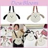 Child Canvas Bear Crossbody Bag With Reinforced Stitching For Kids Daily Use