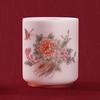 Chaxun Opulent Oriental Peony Arhat Master Teacup