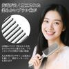 aninako Ultra Shine Bath Comb for Smooth Hair, Anti-Static, Unisex, Gift (Silver)