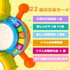 VCYCTO Musical Instrument Toy Drum Set for Percussion Drum Toy with 22 Music Toddler Music Toy with Volume Light and 2 Popular Educational Toy for