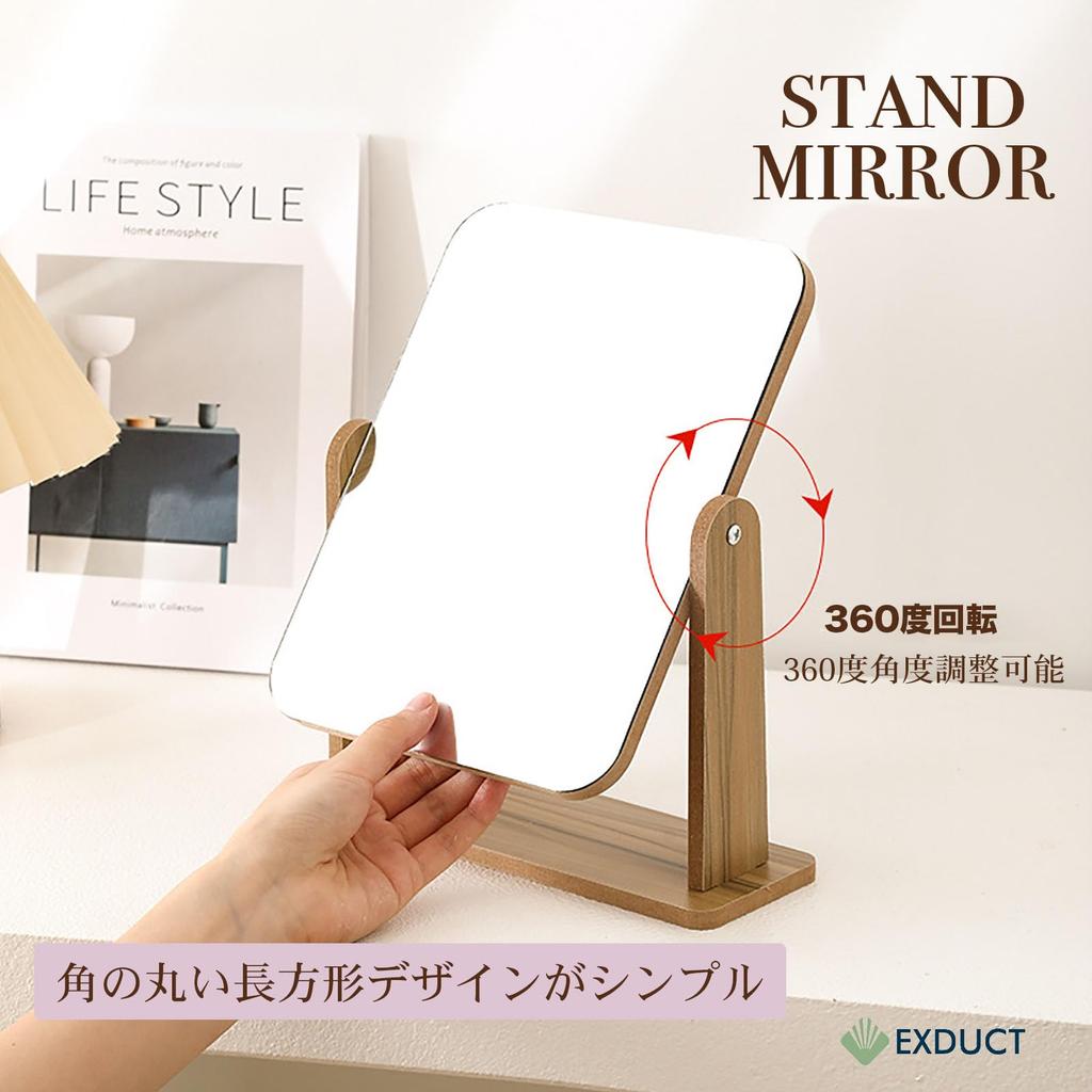 EXDUCT Tabletop Tabletop Wooden Makeup Cosmetic Interior Mirror Mirror, Mirror, Stand, Frame, & Mirror, (Large)