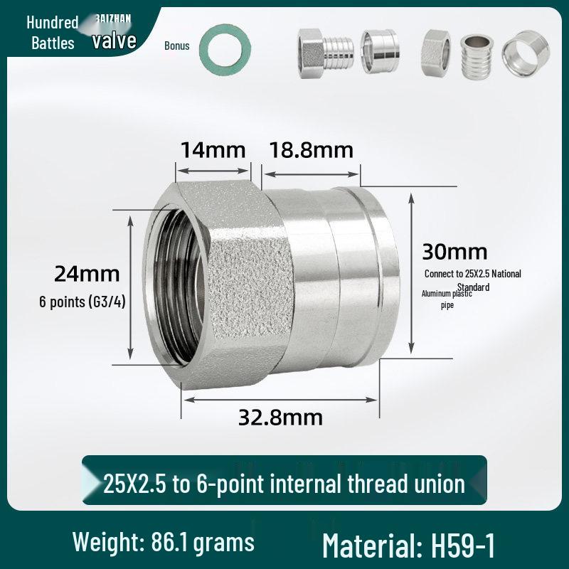 Brass Female Thread Union Reducer for Floor Heating Aluminum-Plastic Pipes