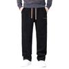 Plus-size Long Pants, Spring and Autumn Straight-leg Pants, Loose Casual Pants, Men's New Sports Pants