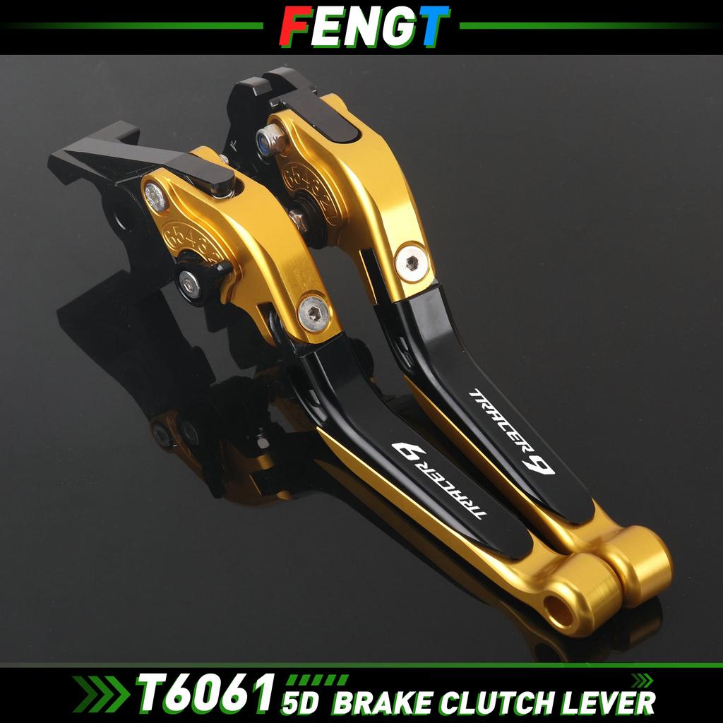 For Yamaha TRACER 9/GT/900/900GT -2024 Accessories Brake Lever Clutch Lever Set Adjustable Folding Handle Guard Levers