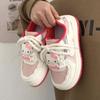 Scarpe da donna – Sneakers