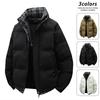 Men's Winter Stand Collar Cotton Jacket - Thick, Warm, Trendy Outerwear for Cold Protection