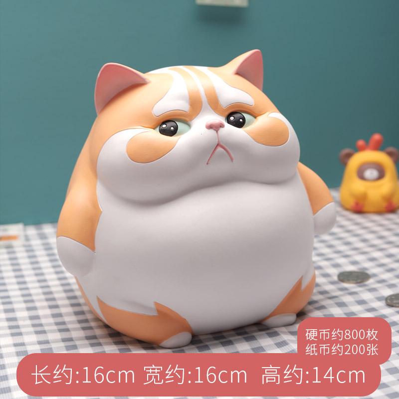 

Creative piggy bank Children s change jar Vinyl storage tank Lucky Saving Hide Money Boxes Organizer Room decoration sculpture