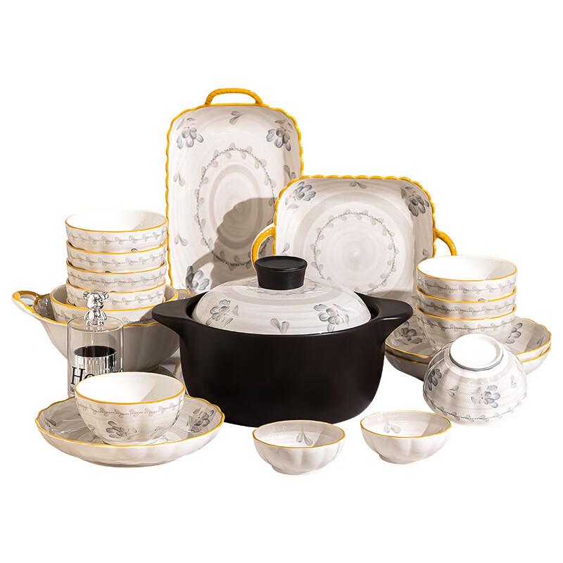 Mordor Lanka Japanese Style 30-Piece Ceramic Dinnerware Set