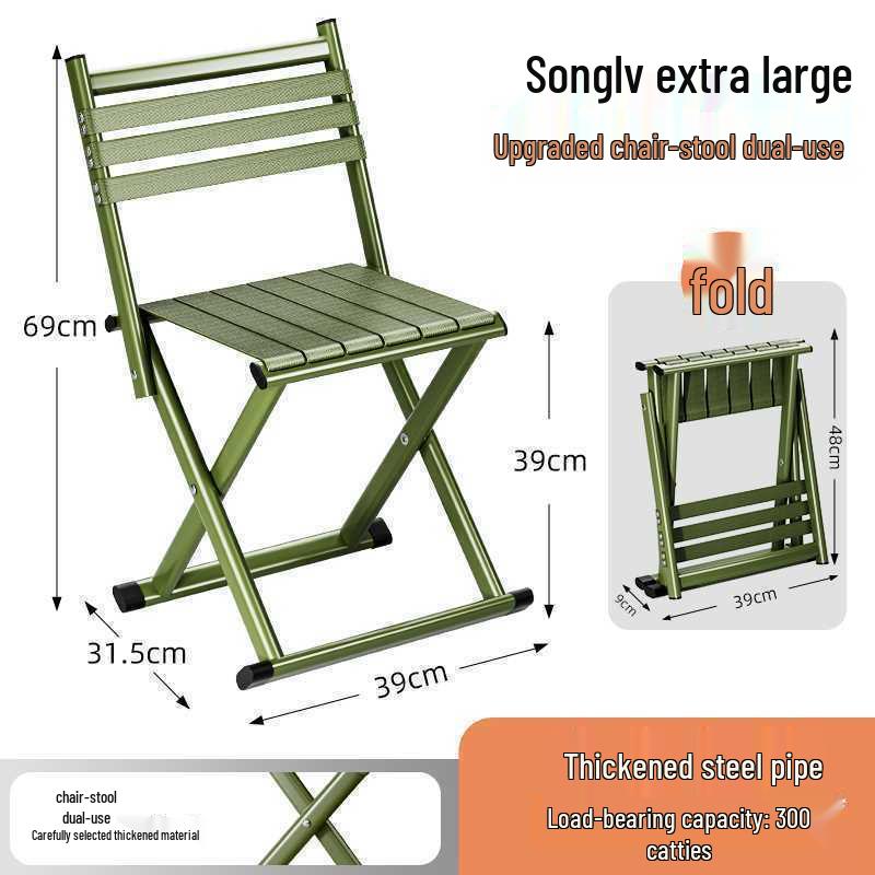 Tabouret pliant portable ultraléger à double usage avec dossier pour le camping et la pêche en plein air