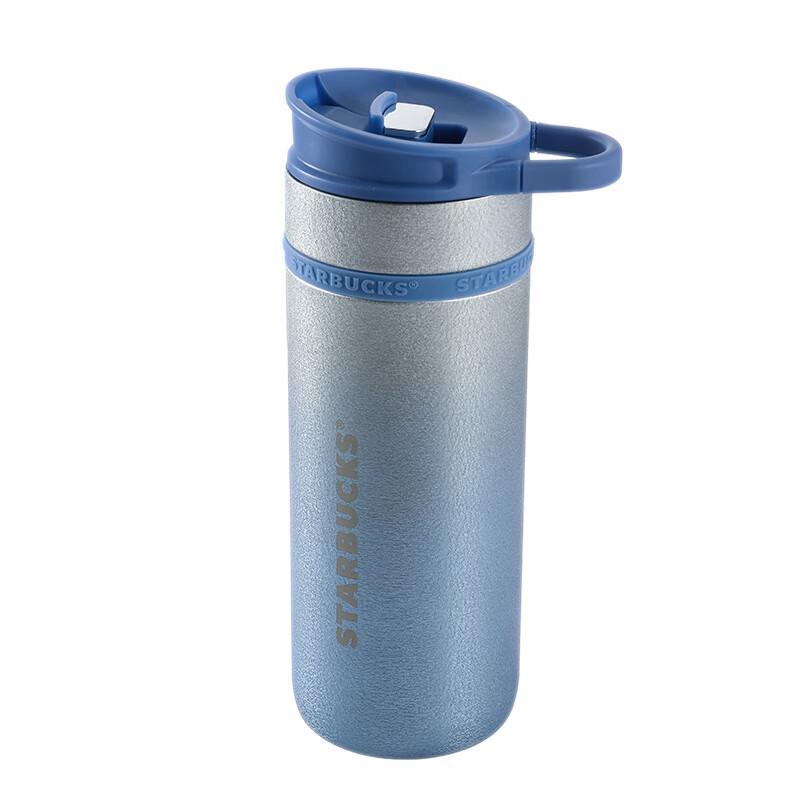 Starbucks Starry Edition Thermos Cup
