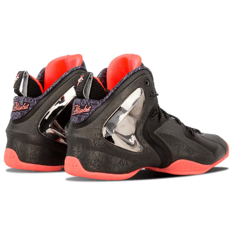 Nike Lil Penny Posite Nola Gumbo League 652121-001
