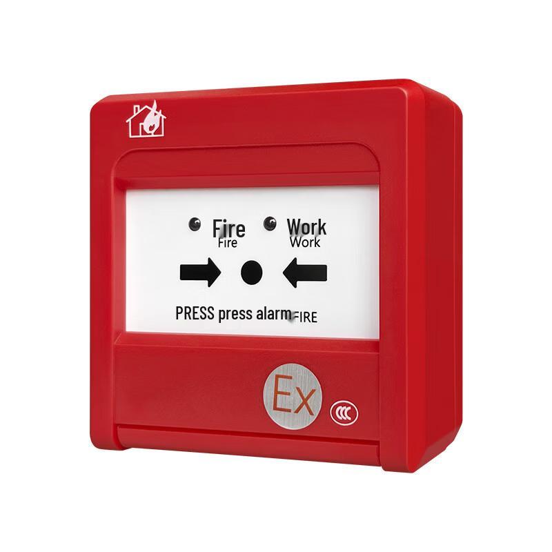 Siji Minghu J-SAP-TS2002 Manual Fire Alarm Call Point