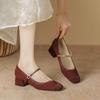 Spring French Retro Burgundy Wedding Shoes Shallow Mouth Mary Jane Square Head Thick Heel One Word Buckle Belt Single Shoes Women
