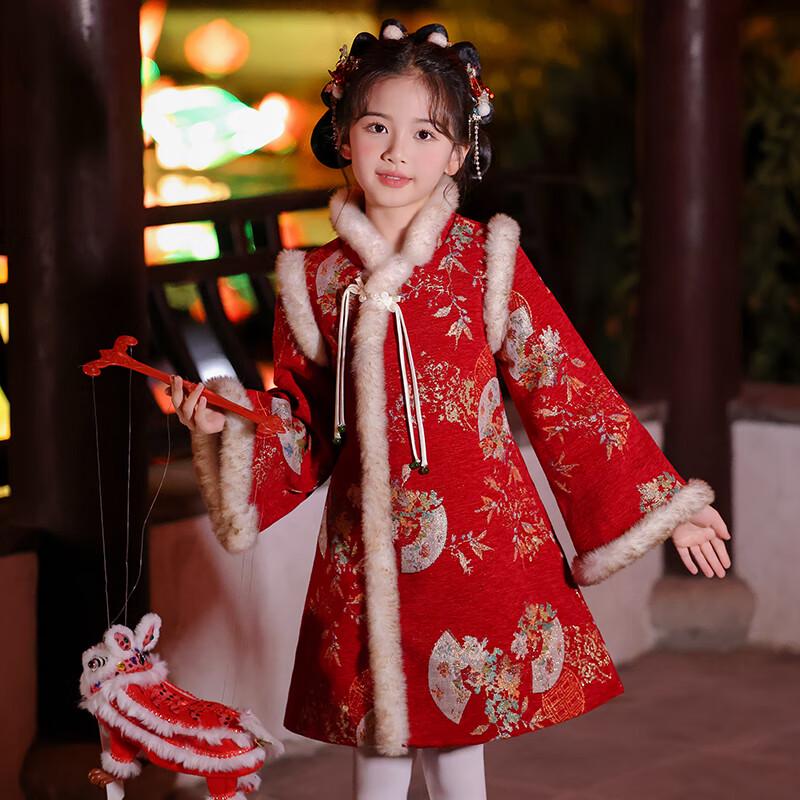 

Anneyol Girls Thickened Winter Chinese Style Cheongsam Dress 120