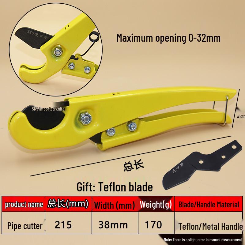 PVC Pipe Cutter: Professional Fast-Cut Tool for Water, Conduit, and Hot Melt Pipes