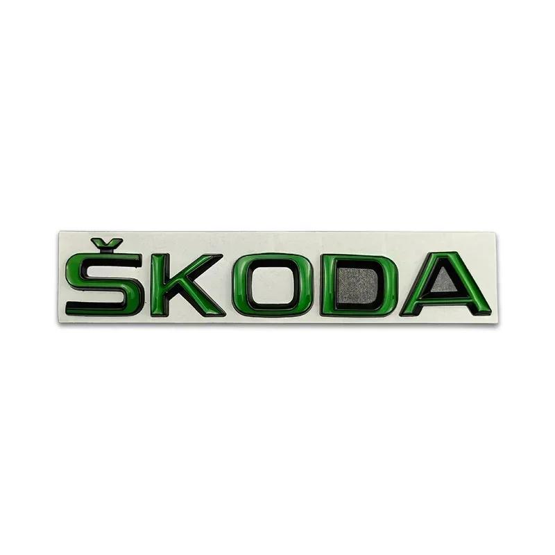 Rtgks1 2026 Hot For SKODA Metal Car Styling Rear Trunk Emblem Stickers for SKODA Rapid Kodiaq Superb Yeti Karoq Octavia A7 Tour RS Kami