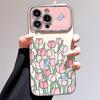 Large Windows Suitable for Apple 12PRO Electroplated Flower Mobile Phone Case IPhone 15XSMAX Protective Case Anti Fall Oil Painting