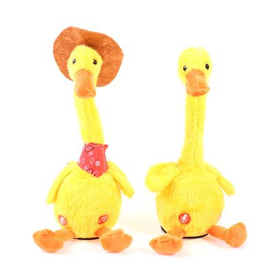 Tanzende Ente, elektronisches Plüschspielzeug, wiederholtes Sprechen, Singen, Aufnahme, Stimme, USB-Aufladung