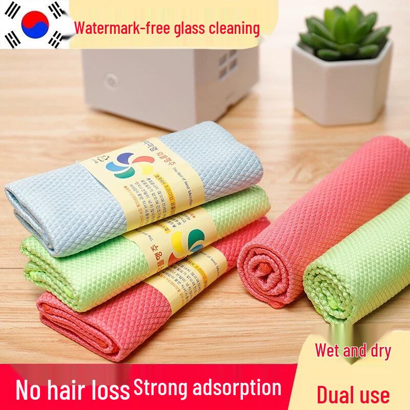 

Korean 3P Fish Scale Cloth: Lint-Free, Oil-Free, Watermark-Free, Strong Absorption for Wet/Dry Glass Cleaning. Normal Specification