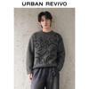 Men's Fun Pet Pattern Round Neck Knit Sweater