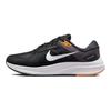 Air Zoom Structure 24