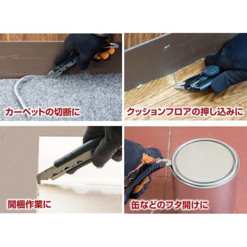 Muratec KDS Dragon Grip Claw with Screw Hook Blade HK-13