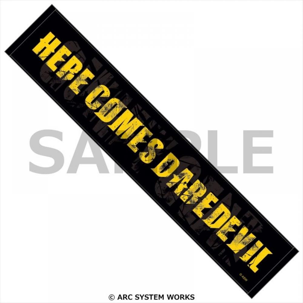 

Серія Guilty Gear. Рушник для глушника Guilty Gear Strive