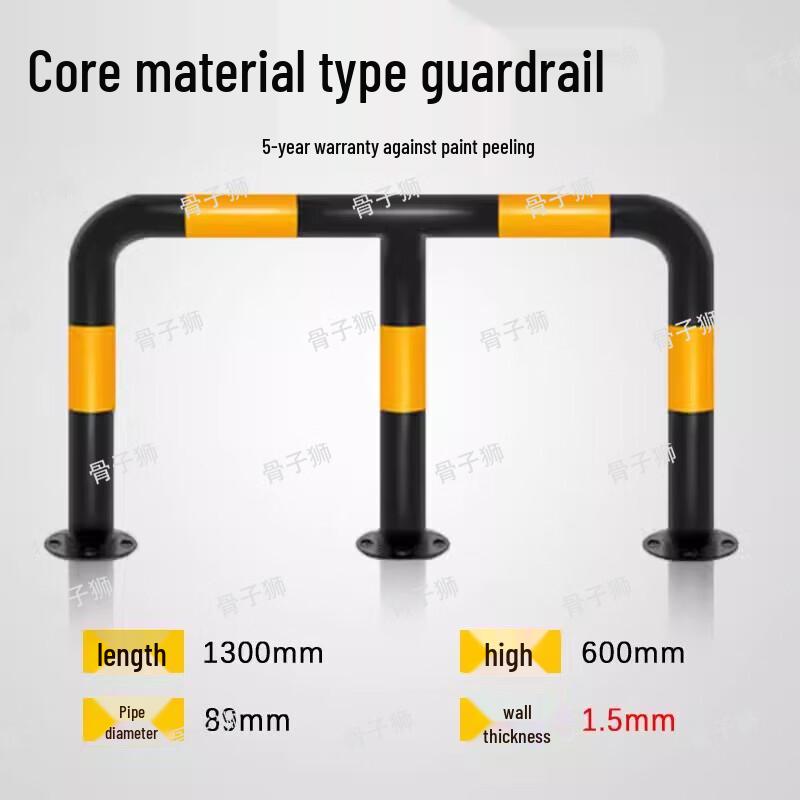 Guzishi Industrial Fire Hydrant Safety Barrier