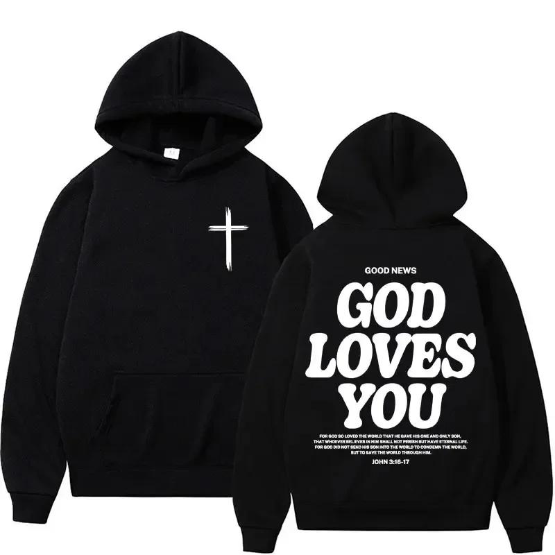 God Loves You Hooded Men's/Women's Autumn/Winter Retro Streetwear Y2K Harajuku Casual Outdoor Fitness Hiking Pullover Hooded