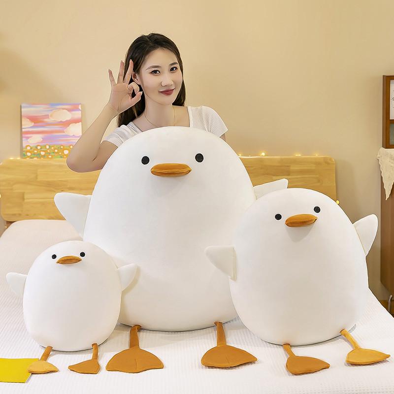 Lazy Hug Adorable Duck Plush Toy Soft Cozy Animal Girls Birthday Dolls Gift