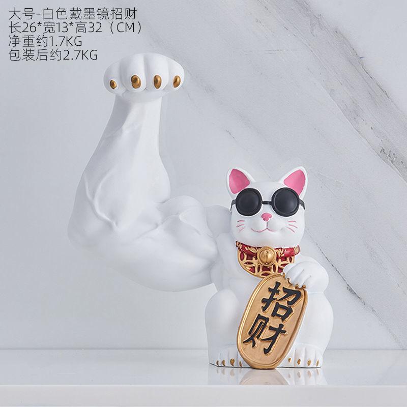 Figurines Creative Crafts Giant Arm Robbery Cat Resin Sculpture Lucky Cat Ornament Miniature Gym Wealth and Opening Gifts Decor