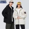 Unisex Outdoor Multi-Pocket Windbreaker Jacket