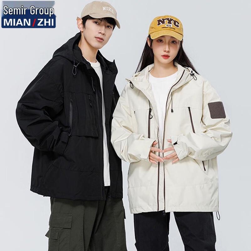 Unisex Outdoor Multi-Pocket Windbreaker Jacket