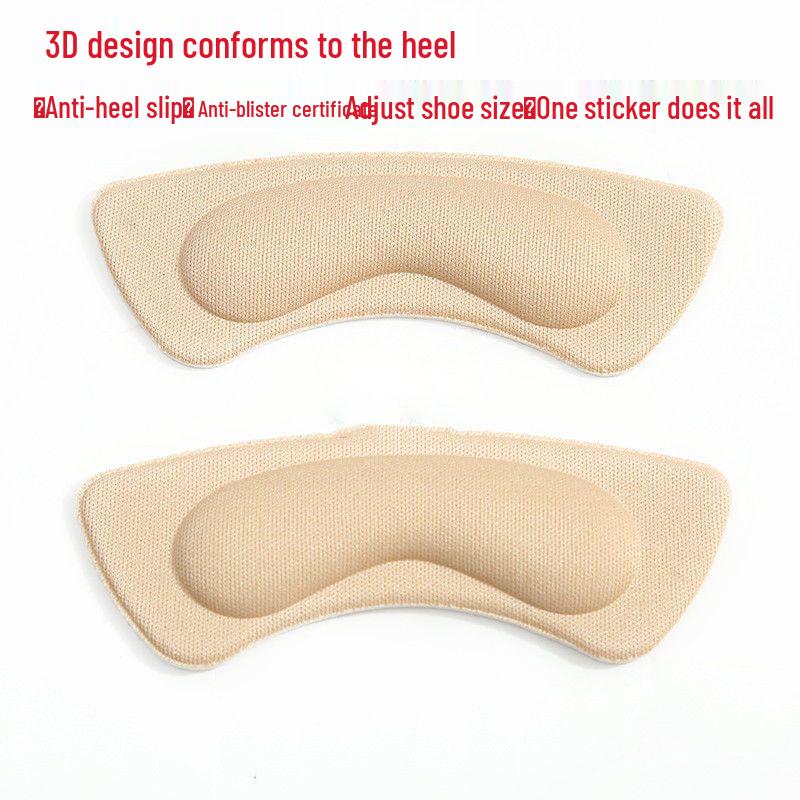 

Бесплатная доставка накладок на пятку: Противоскользящие стельки, уменьшающие трение, для уменьшения размера обуви