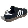 adidas Campus 80s Freak Store 'Black White Gum' IH0386