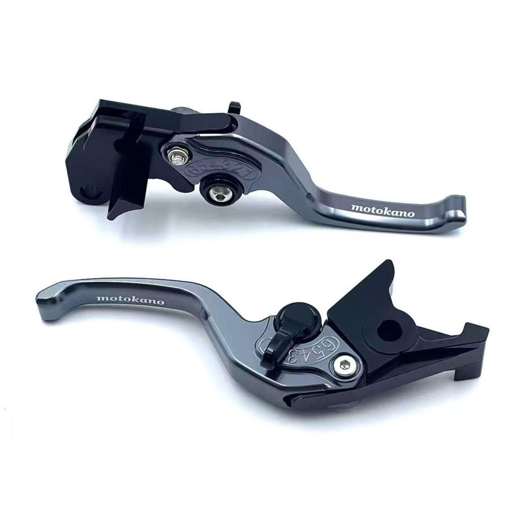 Motokano GSX250R GSX-250R GSX-250R GSR250 V-Strom 250 6-Stage Adjuster Short Brake Lever (Titanium)