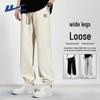 Warrior Men's Summer Casual Knit Jogger Pants