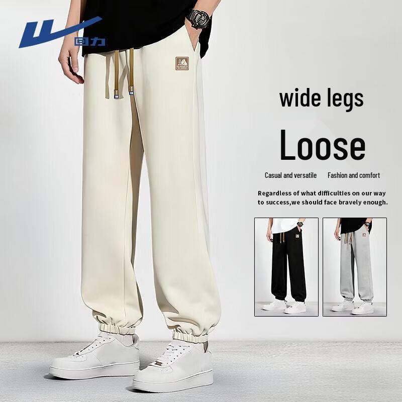 Warrior Men's Summer Casual Knit Jogger Pants