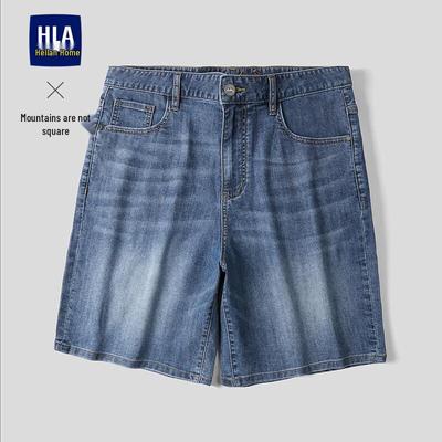HLA Men's Five-Pocket Denim Shorts